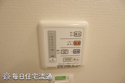 【その他】 | エムエスケイⅢ