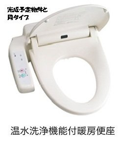 クレアンジュのその他