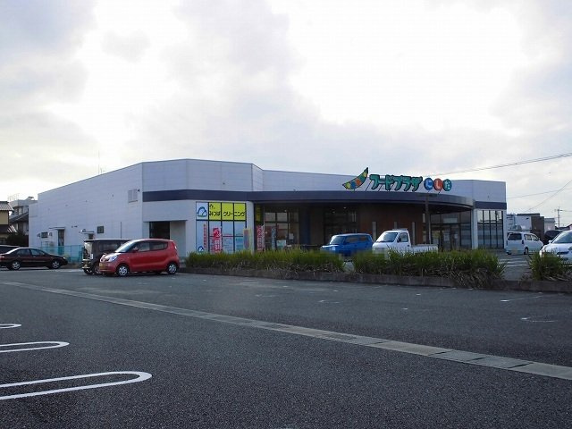 クレアンジュの周辺|フードプラザにしだ海士江店まで1950m