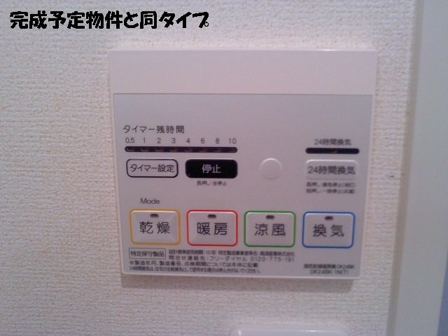 クレアンジュのその他