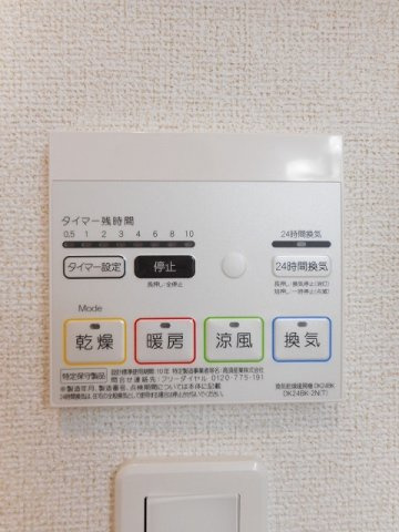 アルコ　バレーノの設備