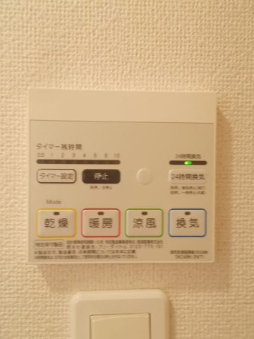 カーサ　セレノのその他