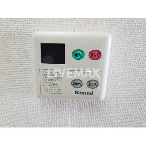 【設備】エクセル河原 