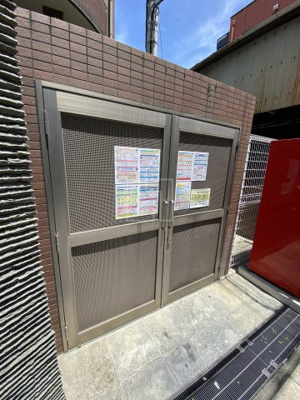 【その他共用部分】 | アーデンタワー西本町 | アーデンタワー西本町　ゴミ置き場