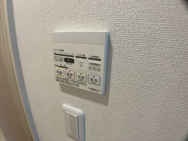 メルディア与野本町の設備