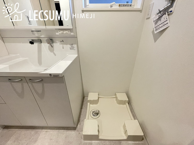 姫路市飾磨区今在家2丁目/新築戸建のランドリースペース