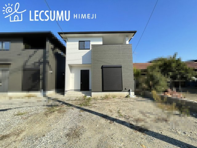 姫路市飾磨区今在家2丁目/新築戸建の外観