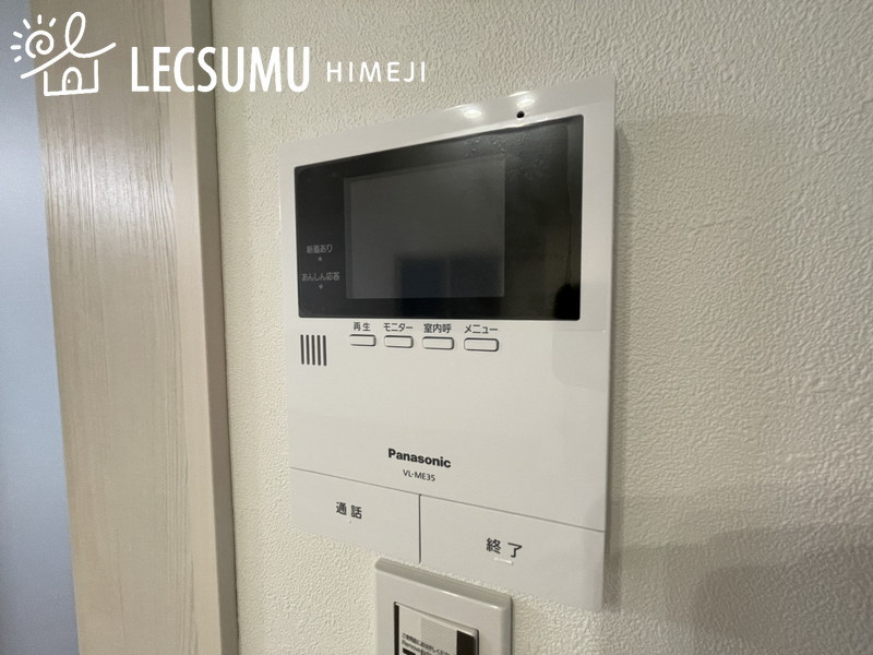 姫路市飾磨区今在家2丁目/新築戸建の設備