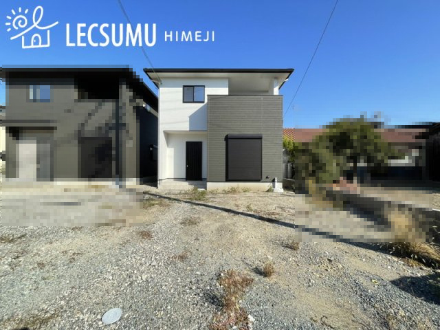 姫路市飾磨区今在家2丁目/新築戸建の外観