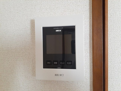 【セキュリティ】 | メゾン・ドゥ・リブ