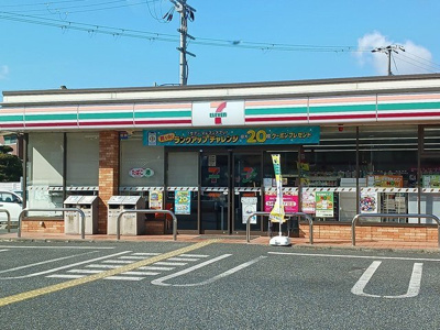 【周辺】 | エテルナ・パーク | セブンイレブンまで400m