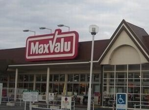 【周辺】 | ラフィネ | マックスバリュまで100m