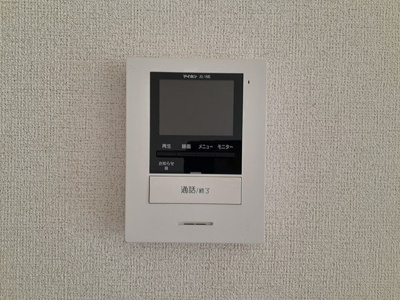 【セキュリティ】 | フリーデンＣ