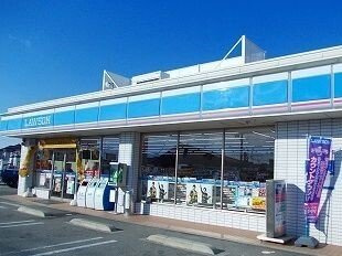 【周辺】 | グレイス別所南 | ローソンまで1400m