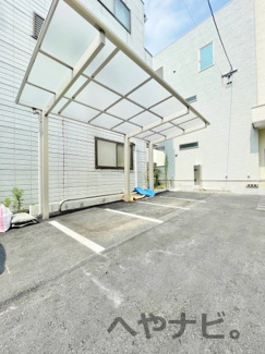 【その他共用部分】 | ★駐輪場