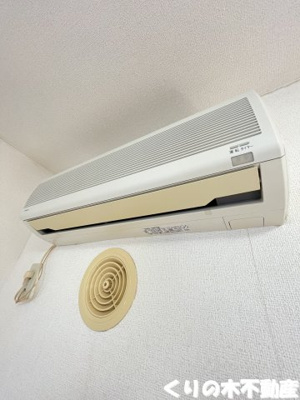 【設備】 | イースト・バード | 反転タイプのお部屋です（現況を優先します）