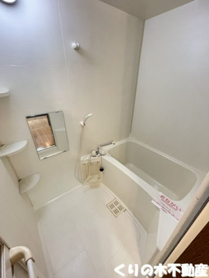 【浴室】 | イースト・バード | 反転タイプのお部屋です（現況を優先します）