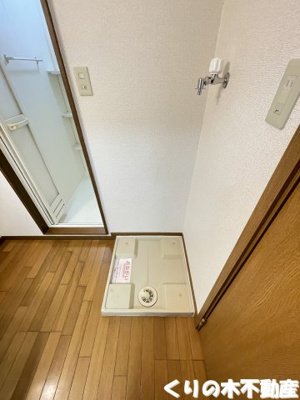 【設備】 | イースト・バード | 反転タイプのお部屋です（現況を優先します）