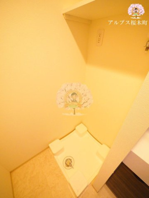 【その他】 | ガーラ・クレスタ横濱関内 | 同一仕様