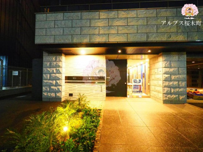 【エントランス】 | ガーラ・クレスタ横濱関内