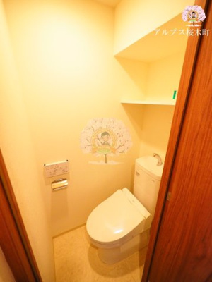 【トイレ】 | ガーラ・クレスタ横濱関内 | 同一仕様