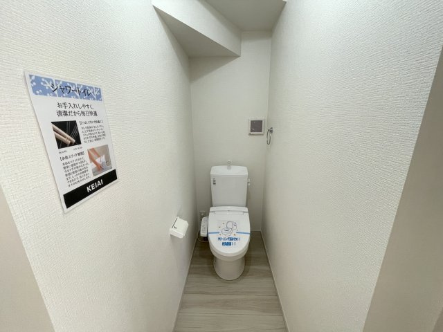 佐波郡玉村町9期（全2棟）1号棟のトイレ