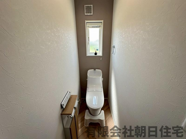 【トイレ】 | 南平台築浅中古戸建 | トイレです