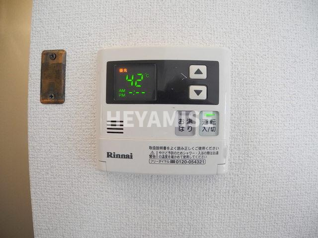 セジュールマツヤマのその他