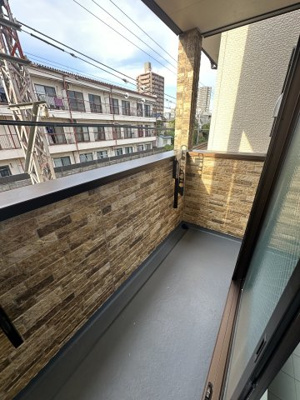 【バルコニー】 | ベイルーム相模が丘 | ※2号室