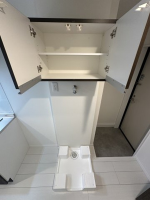 【洗面所】 | ベイルーム相模が丘 | ※2号室