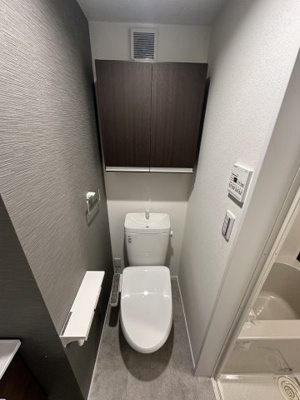 【トイレ】 | ベイルーム相模が丘 | ※2号室