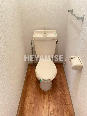 セジュール高尾のトイレ