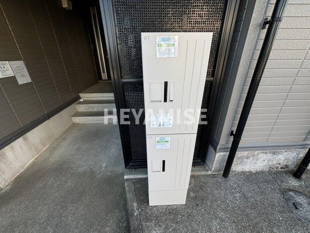 セジュールあいのA棟のその他共用部分