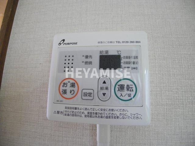 ヴィラ北栄の設備|別号室の写真となります。