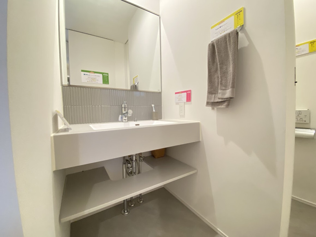 【独立洗面台】 | 東区健軍4丁目