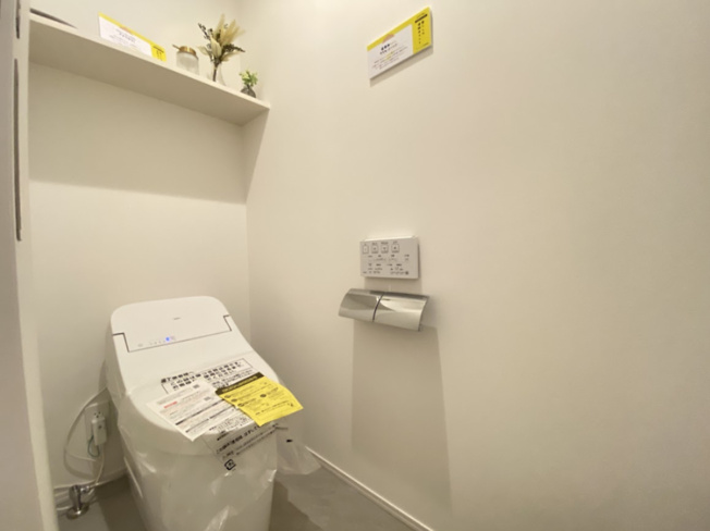 【トイレ】 | 東区健軍4丁目 | 1階トイレ