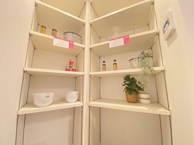 【その他】 | 東区健軍4丁目