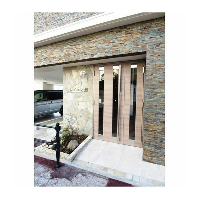 ソレイユ元船の周辺