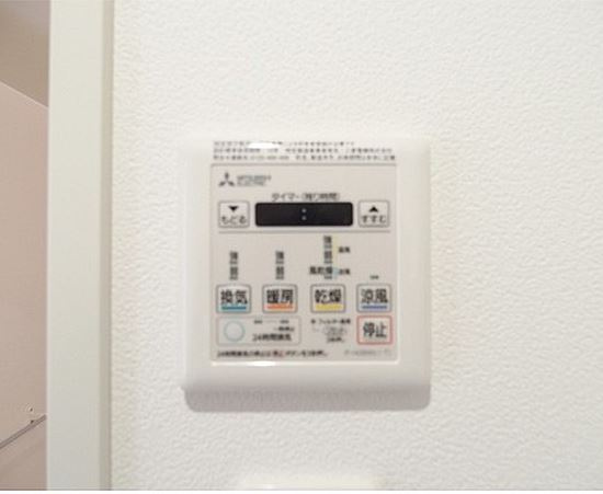 ソレイユ元船の設備