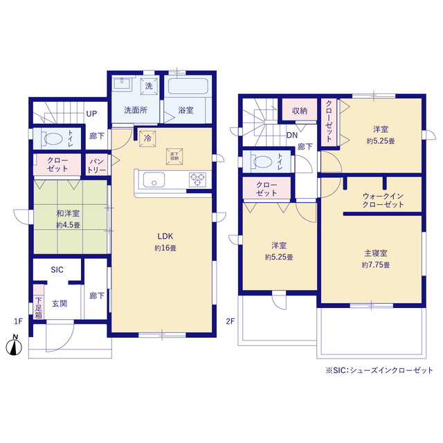 香美市土佐山田町宝町2期5棟 2号棟の間取り|2号棟