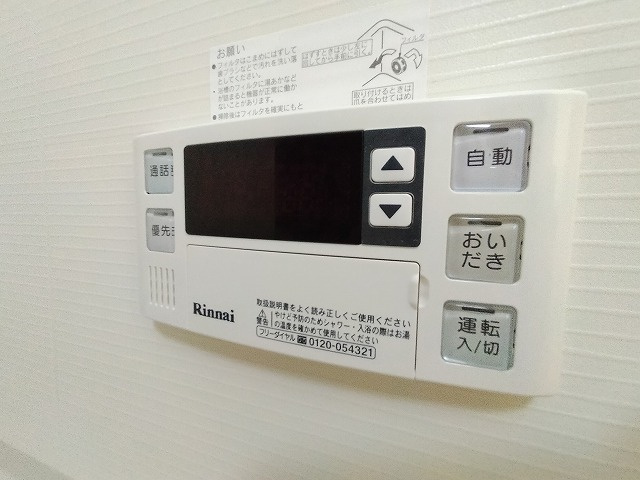 神戸市長田区二葉町７丁目の賃貸マンション