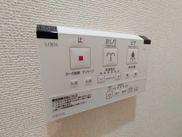 神戸市長田区二葉町７丁目の賃貸マンション