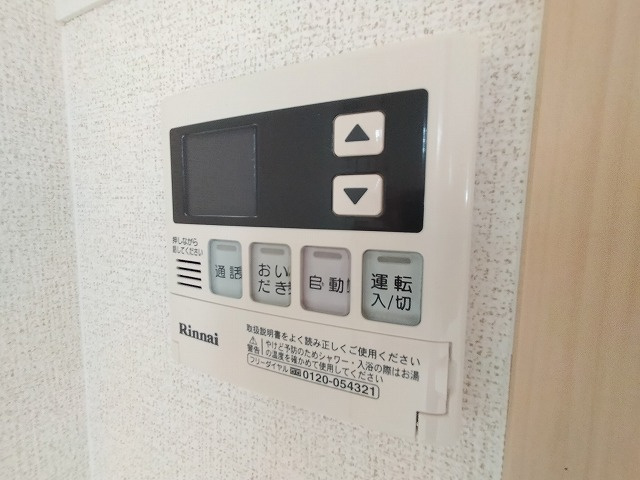 神戸市長田区二葉町７丁目の賃貸マンション