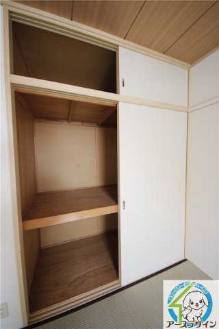 ウィンディアの収納|※類似部屋