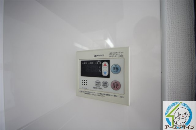 ウィンディアの設備|※類似部屋