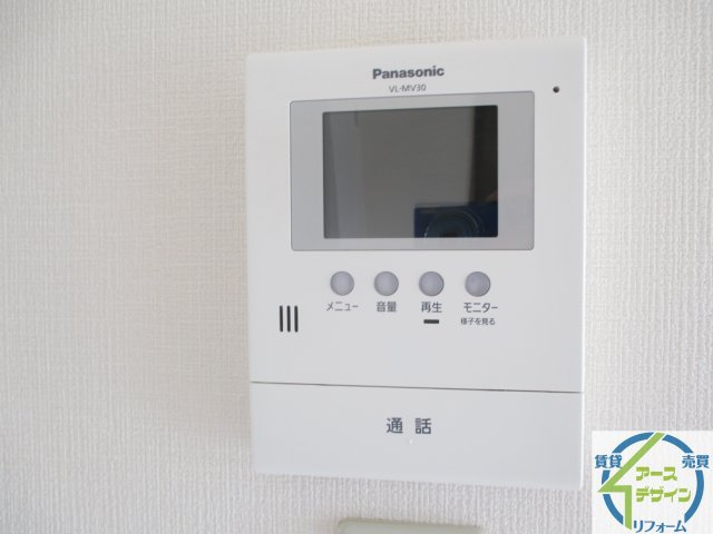 ウィンディアの設備
