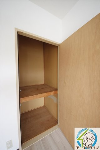 ウィンディア|※類似部屋