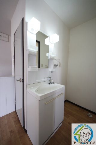 ウィンディアの洗面所|※類似部屋