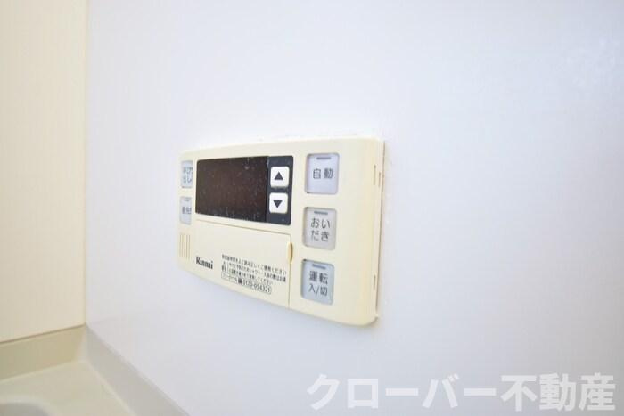 ＧＥＮＥＳＩＳの設備|追いだき給湯