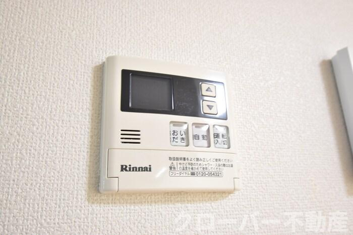 ＧＥＮＥＳＩＳの設備|追いだき給湯